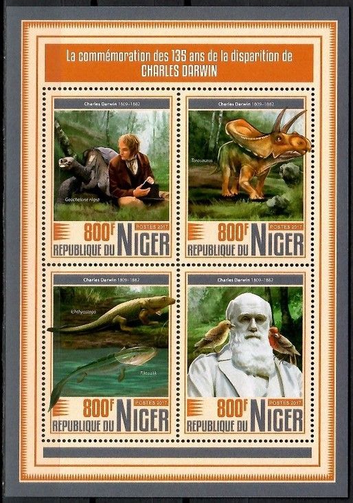 Znaczek Niger 2017 Mi ark 5311-5314 Czyste **