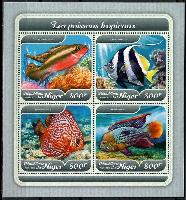 Znaczek Niger 2017 Mi ark 5373-5376 Czyste **