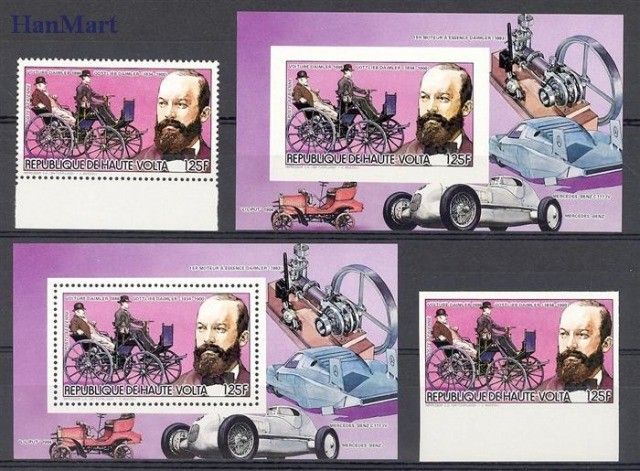 Znaczek Burkina Faso 1984 Czyste **