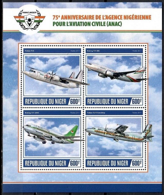 Znaczek Niger 2017 Mi ark 5483-5486 Czyste **