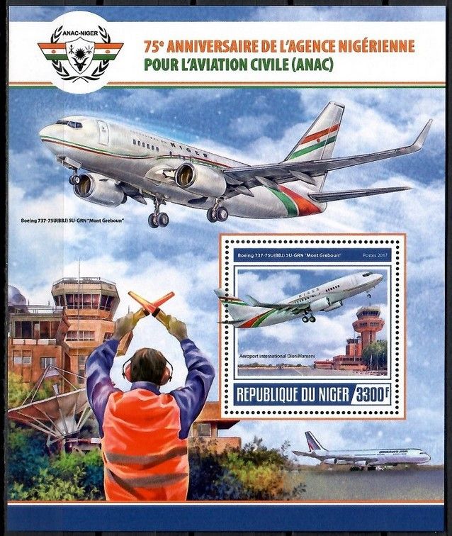 Znaczek Niger 2017 Mi bl 798 Czyste **