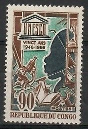 Znaczek Kongo 1966 Mi 110 Czyste **