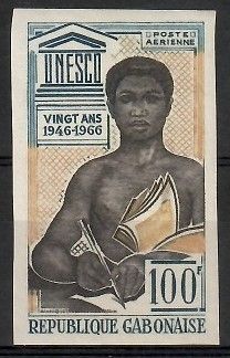 Znaczek Gabon 1966 Mi 257B Czyste **