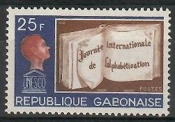 Znaczek Gabon 1968 Mi 312 Czyste **
