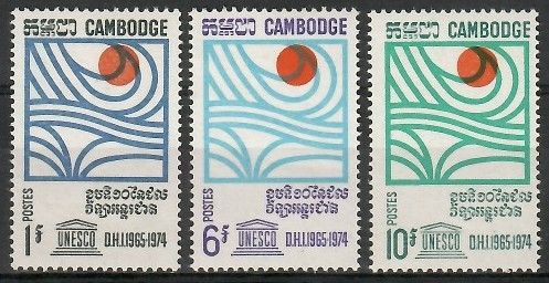 Znaczek Kambodża 1967 Mi 228-230 Czyste **