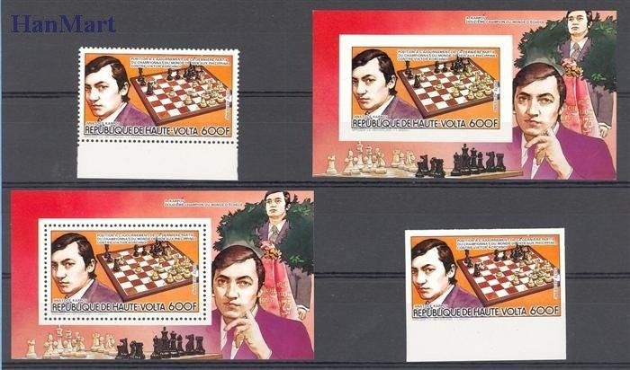 Znaczek Burkina Faso 1984 Czyste **