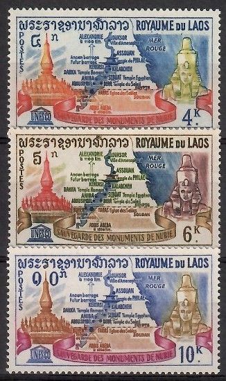 Znaczek Laos 1964 Mi 136-138 Czyste **