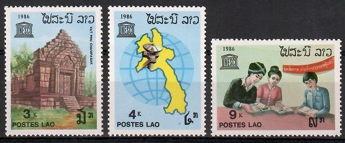 Znaczek Laos 1986 Mi 962-964 Czyste **