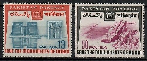 Znaczek Pakistan 1964 Mi 206-207 Czyste **