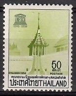 Znaczek Tajlandia 1966 Mi 475 Czyste **
