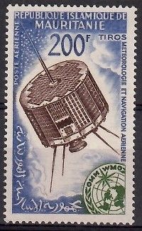Znaczek Mauretania 1963 Mi 219 Czyste **
