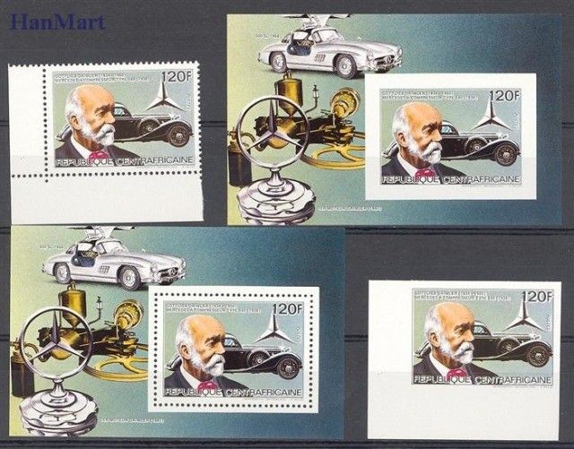 Znaczek Republika Środkowoafrykańska 1984 Czyste **
