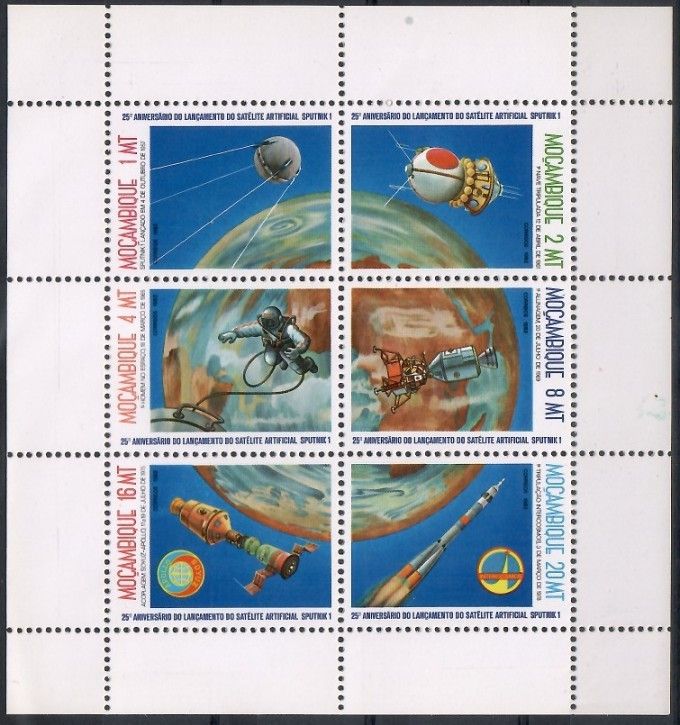 Znaczek Mozambik 1982 Mi ark 900-905 Czyste **