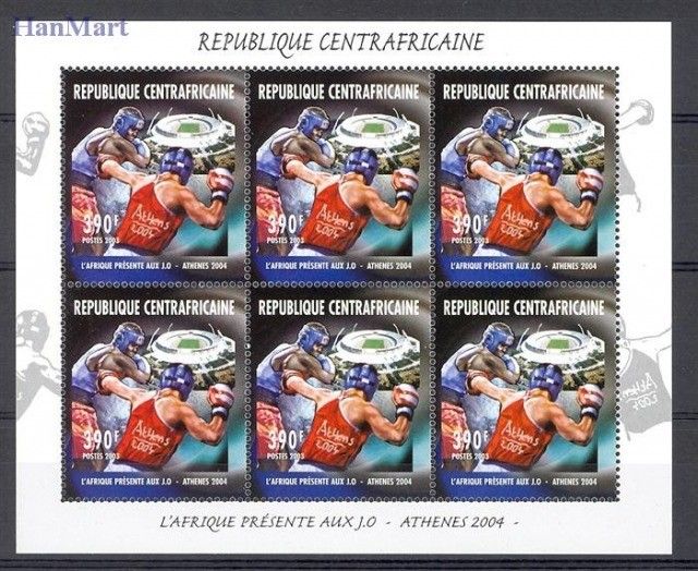 Republika Środkowoafrykańska 2004 Mi ark 2899 Czyste **