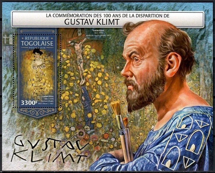 Znaczek Togo 2018 Mi bl 1581 Czyste **