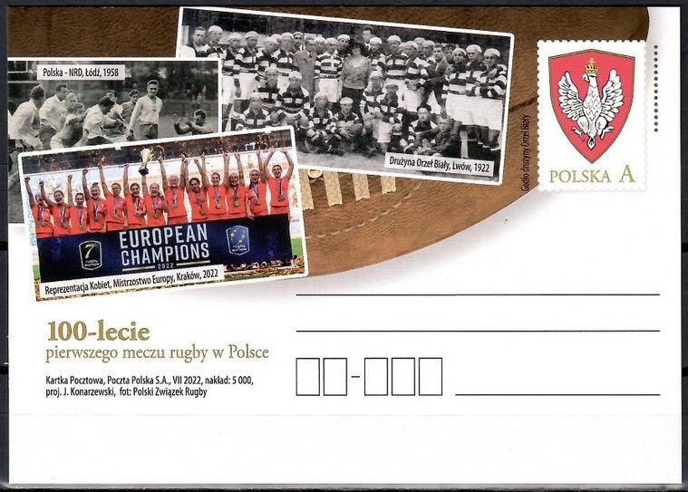 Znaczek Polska 2022 Fi Cp 1970 Całostka pocztowa