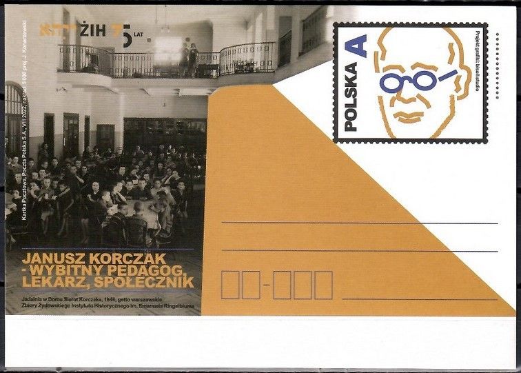 Znaczek Polska 2022 Fi Cp 1971 Całostka pocztowa