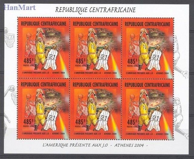 Znaczek Republika Środkowoafrykańska 2004 Mi ark 2900 Czyste **