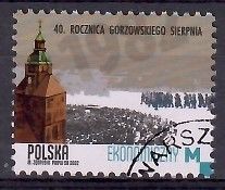 Znaczek Polska 2022 Mi abo 5401 Fi 5251 Stemplowane