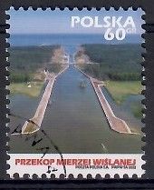Znaczek Polska 2022 Mi abo 5403 Fi 5253 Stemplowane