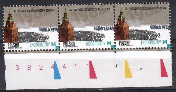 Znaczek Polska 2022 Mi 5401 Fi 5251 Czyste **