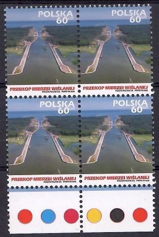 Polska 2022 Mi 5403 Fi 5253 Czyste **