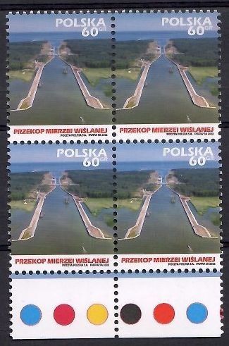 Znaczek Polska 2022 Mi 5403 Fi 5253 Czyste **