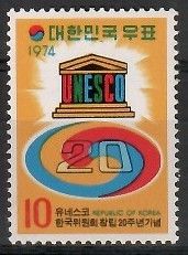 Znaczek Korea Południowa 1974 Mi 924 Czyste **