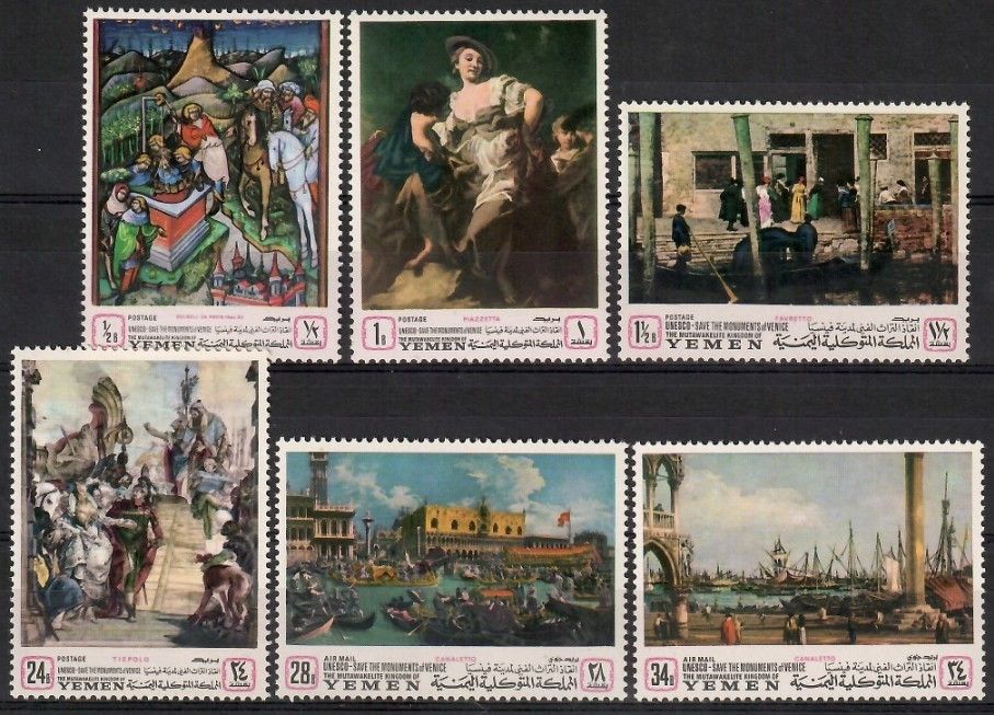 Znaczek Jemen Królestwo 1968 Mi 510-515 Czyste **