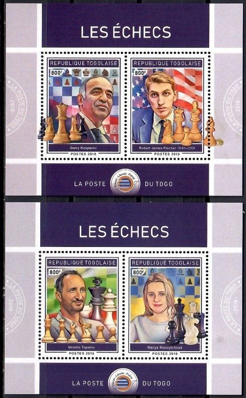Znaczek Togo 2018 Mi bl 1645-1646 Czyste **