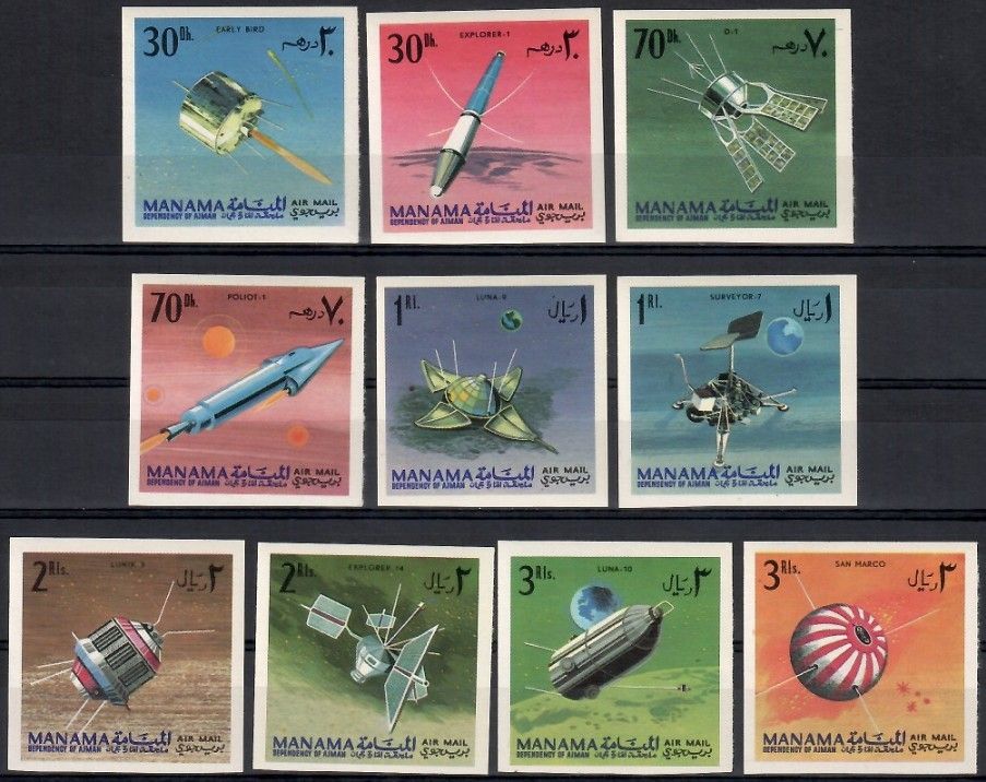 Znaczek Manama 1968 Mi 87-96B Czyste **