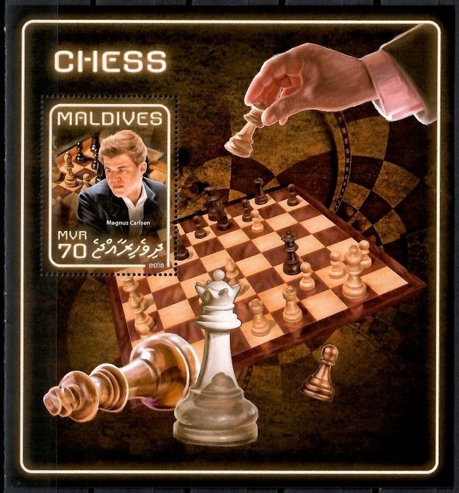 Znaczek Malediwy 2018 Mi bl 1190 Czyste **