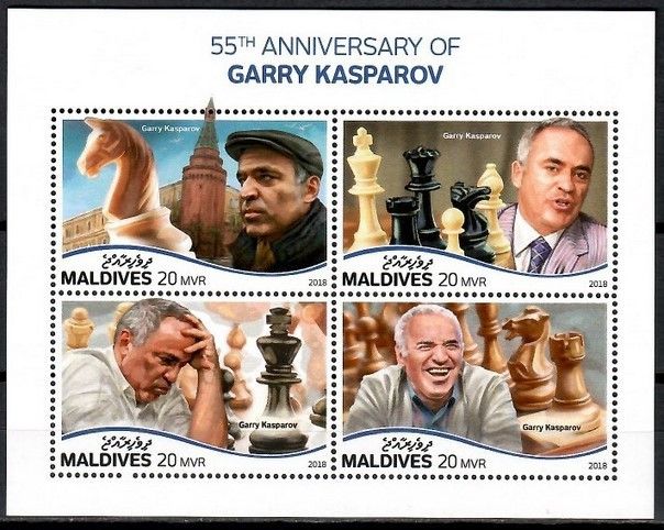 Znaczek Malediwy 2018 Mi ark 7768-7771 Czyste **