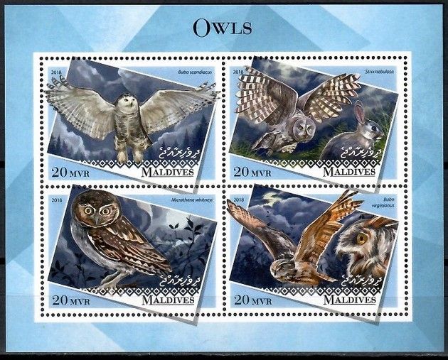 Znaczek Malediwy 2018 Mi ark 7788-7791 Czyste **
