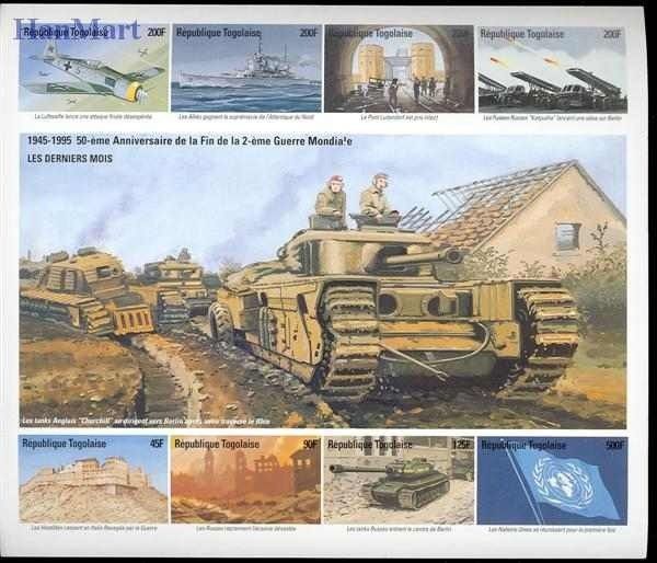 Znaczek Togo 1995 Czyste **