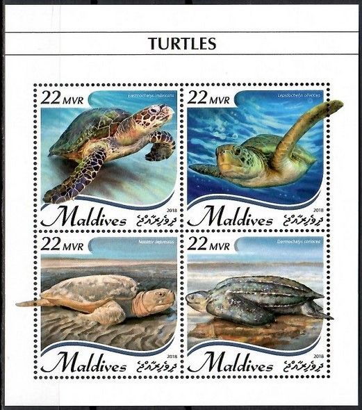 Znaczek Malediwy 2018 Mi ark 7858-7861 Czyste **