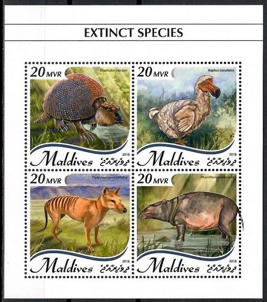 Znaczek Malediwy 2018 Mi ark 7873-7876 Czyste **