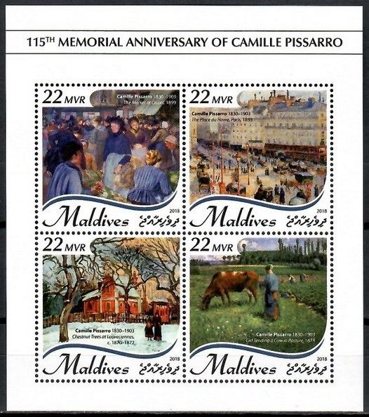Znaczek Malediwy 2018 Mi ark 7893-7896 Czyste **