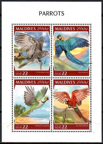 Znaczek Malediwy 2018 Mi ark 8030-8033 Czyste **