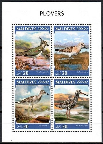 Znaczek Malediwy 2018 Mi ark 8020-8023 Czyste **