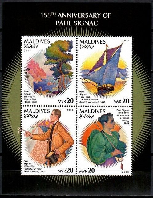 Znaczek Malediwy 2018 Mi ark 8109-8112 Czyste **