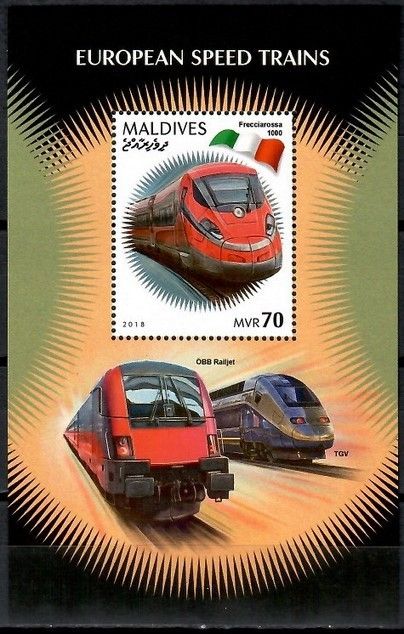 Znaczek Malediwy 2018 Mi bl 1289 Czyste **