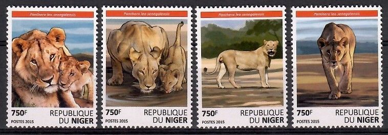 Znaczek Niger 2015 Mi 3839-3842 Czyste **