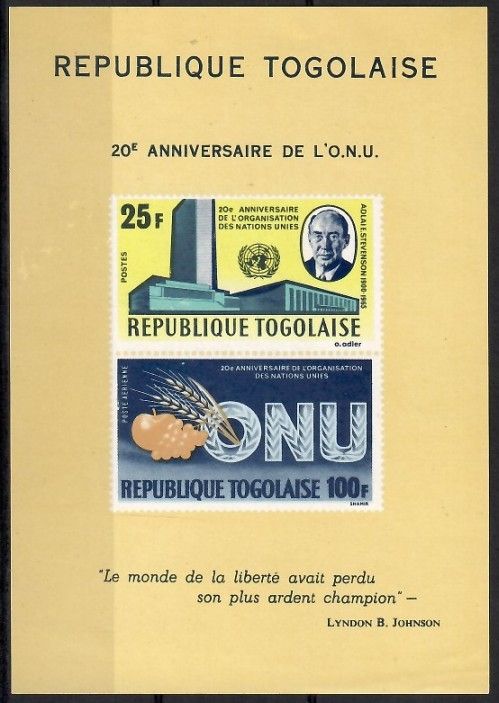 Znaczek Togo 1965 Mi bl 22 Czyste **