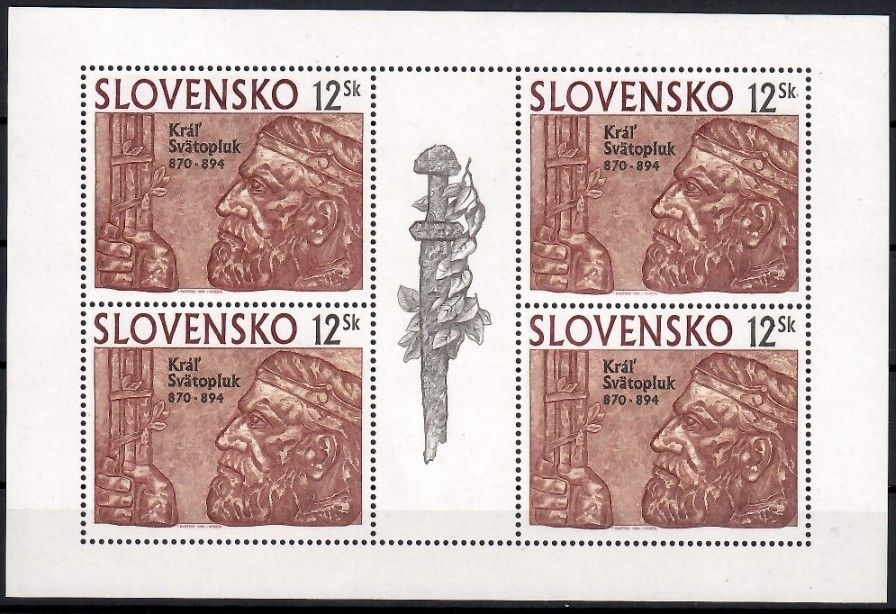 Znaczek Słowacja 1994 Mi ark 198 Czyste **