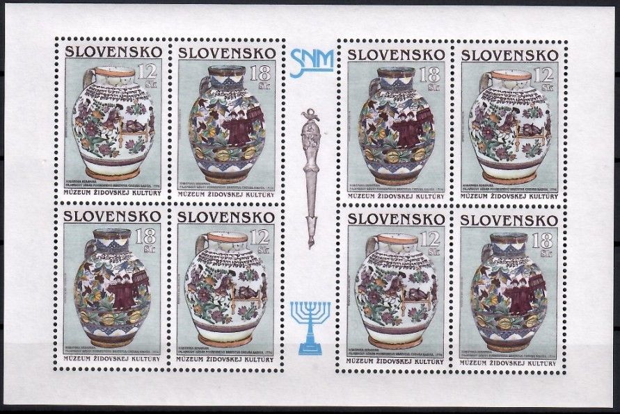 Znaczek Słowacja 1999 Mi ark 356-357 Czyste **