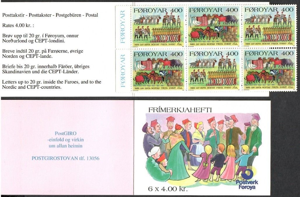Znaczek Wyspy Owcze 1994 Mi mh 8 Czyste **