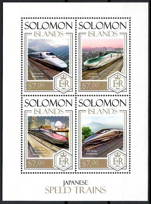 Znaczek Wyspy Salomona 2013 Mi ark 2227-2230 Czyste **