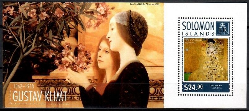 Znaczek Wyspy Salomona 2014 Mi bl 378 Czyste **