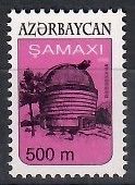 Znaczek Azerbejdżan 2005 Mi 601 Czyste **